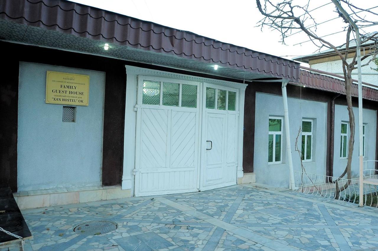 Khan Rooms 부하라 외부 사진