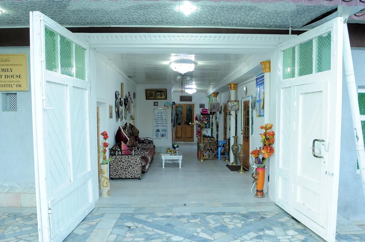 Khan Rooms 부하라 외부 사진